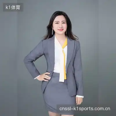 方冬